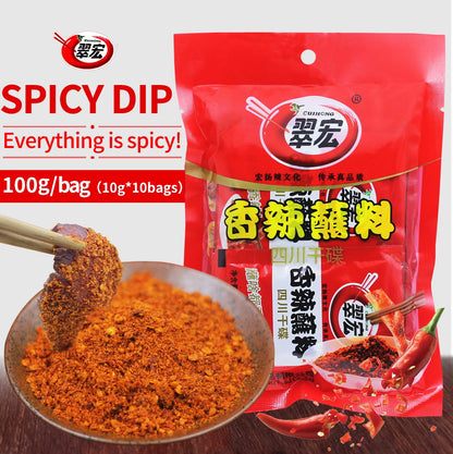 Chinese chili dipping powder 3.52 oz/100g, szechuan HotPot,BBQ Dipping material red chilli Spicy seasoning form Sichuan, China