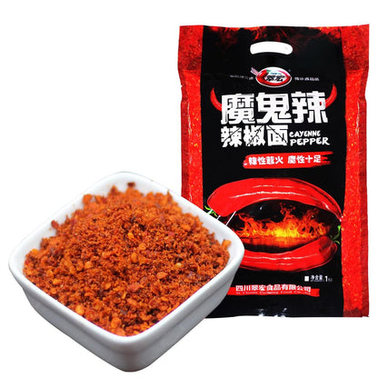 Chinese Sichuan red Chili Powder 100g/3.52 oz, Original imported of Szechuan, china