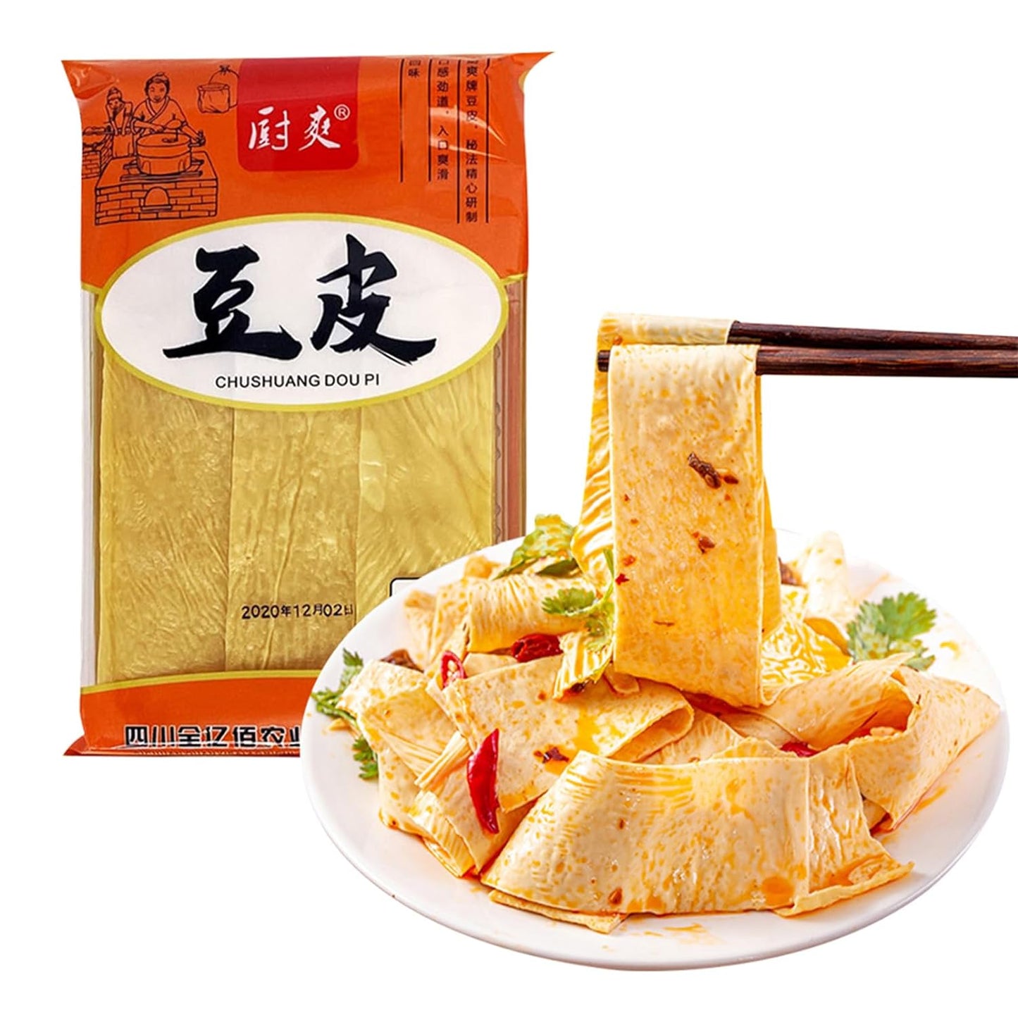 Dried Tofu Skin, 2 Packs Handmade Bean Curd Sheets, Chinese Special Youdoupi, Soy Products, Vegetarian Food, Fit for Hot Pot, Cold Vegetable, 120g/4.23oz per Pack (Pack of 2)