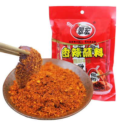 Chinese chili dipping powder 3.52 oz/100g, szechuan HotPot,BBQ Dipping material red chilli Spicy seasoning form Sichuan, China