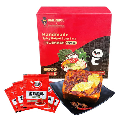 Chinese hot pot soup base 17.63 oz (500g), Sichuan hotpot broth sauce spicy Seasoning from szechuan, China