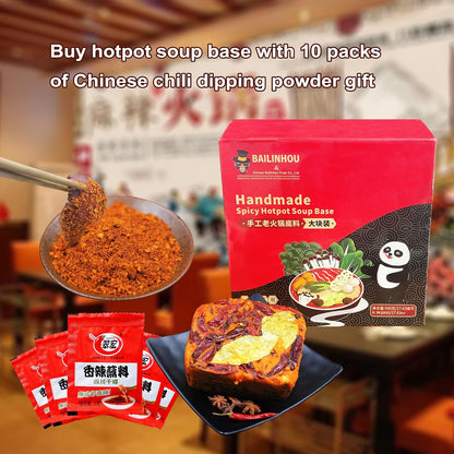 Chinese hot pot soup base 17.63 oz (500g), Sichuan hotpot broth sauce spicy Seasoning from szechuan, China